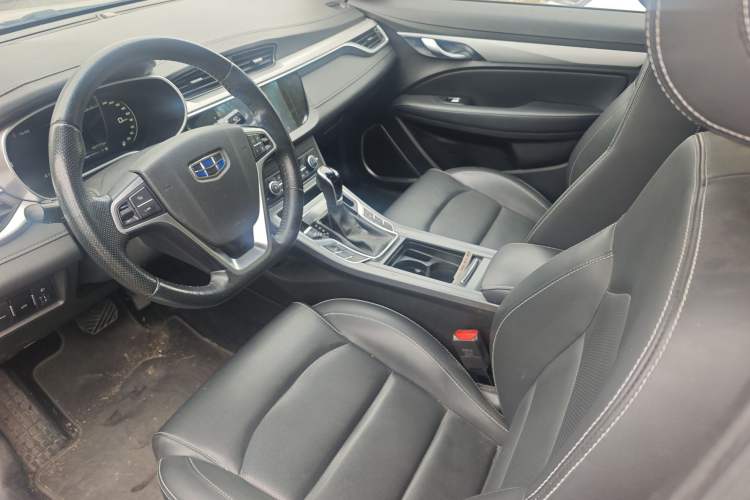 Used Geely Auto Emgrand 2018 1.5L CVT Upward Connect Edition
