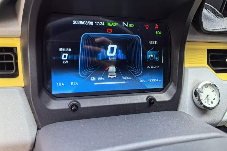 Used Chery QQ Ice Cream 2022 170km Sundae Phosphate Lithium-Ion
