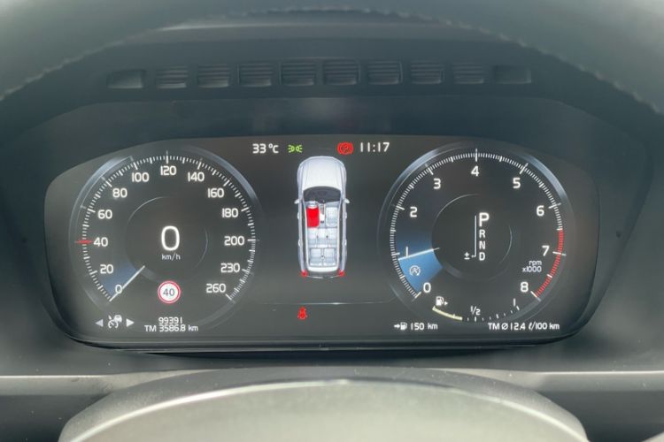 Used Volvo XC90 2015 T6 Zhiya Edition 7-seater