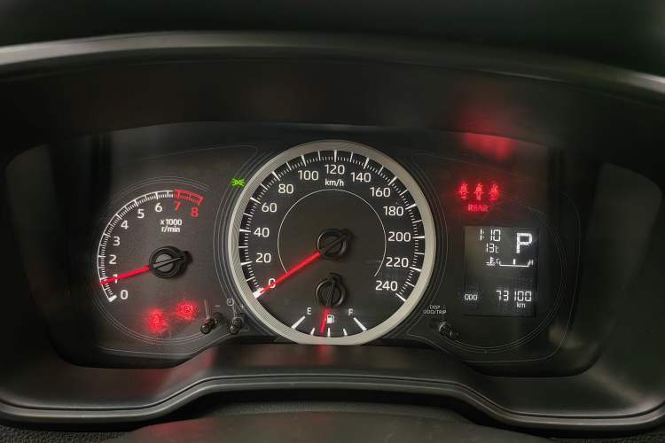 Used Toyota Levin 2022 TNGA 1.5L CVT Progressive Edition
