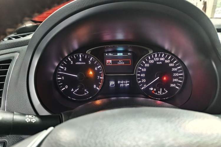 Used Nissan Teana 2016 2.0L XL Comfort Edition
