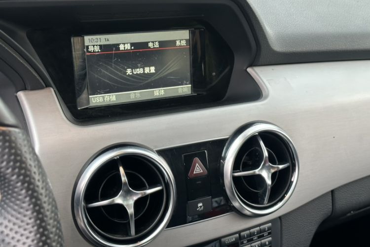 Used Mercedes-Benz GLK-Class 2013 Facelift GLK 300 4MATIC Fashion Edition