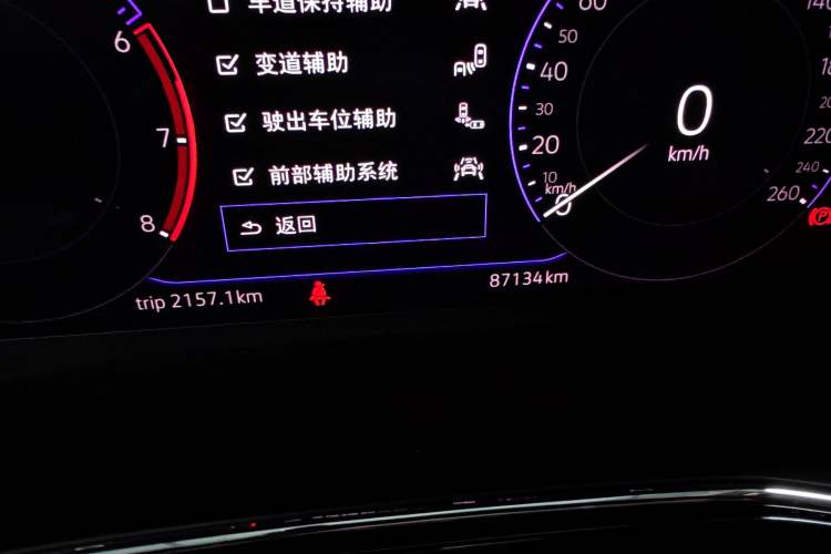 Used Volkswagen Viloran 2020 380TSI Prestige Edition