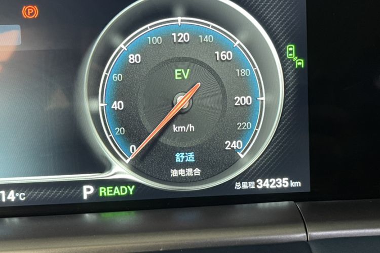 Used VOYAH FREE 2021 Four-Wheel Drive Standard Range-Extended Exclusive Luxury Package
