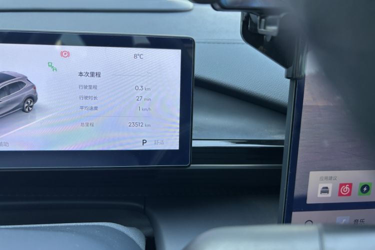 Used  E5 2024 530 km Exploration+ Version
