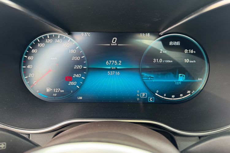 Used Mercedes-Benz GLC 2021 GLC 260 L 4MATIC Dynamic Edition