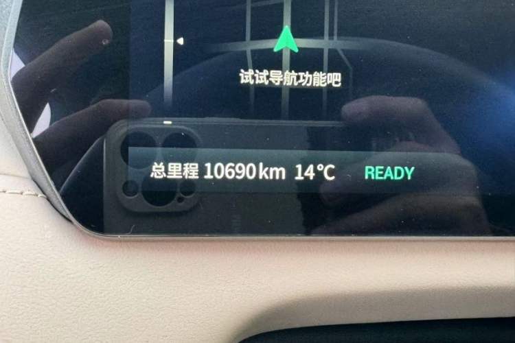 Used  SL03 2022 1.5L 1200 Extended-Range Version
