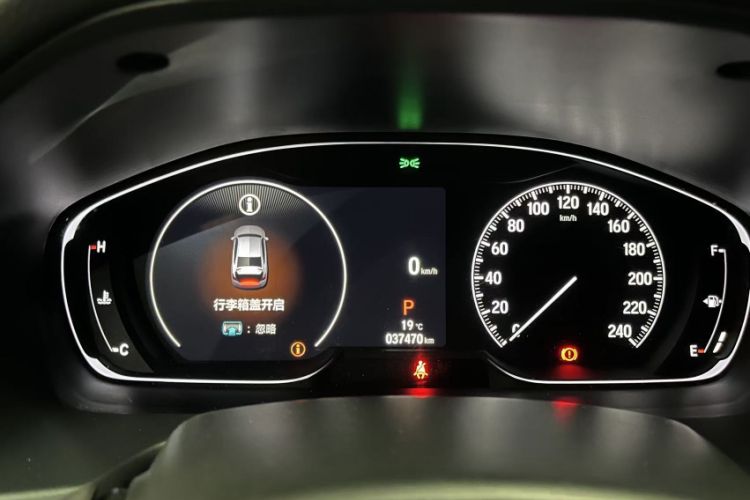 Used Honda Accord 2022 260TURBO Luxury Edition
