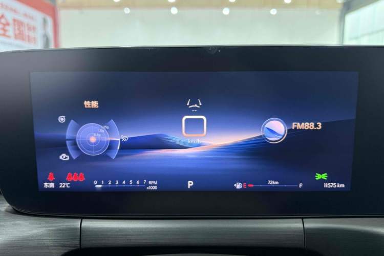 Used Buick Verano 2023 Pro Enjoyment Edition
