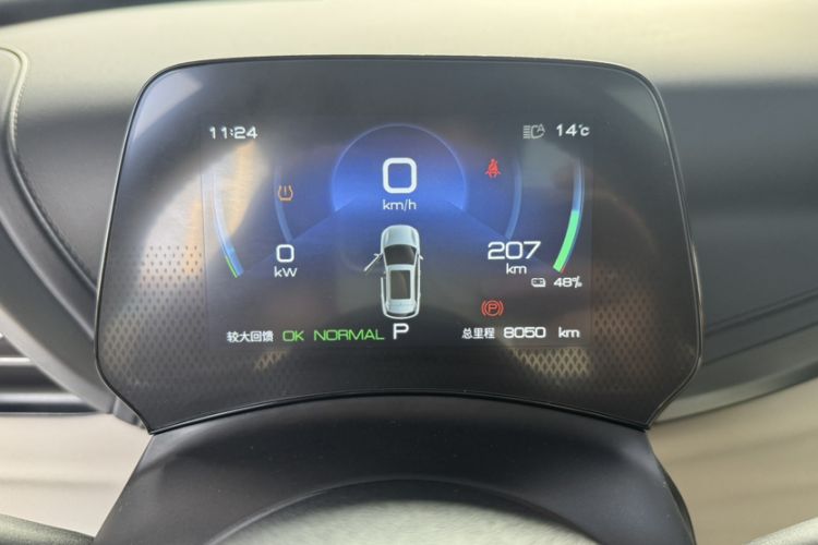 Used BYD Yuan PLUS 2024 Honor Edition 430KM Beyond Model
