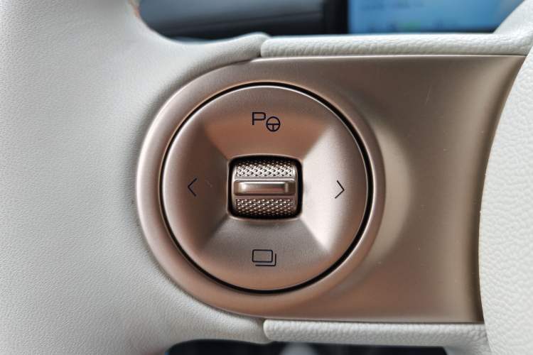 Used Baojun Yunhai 2024 600km Pure Electric Version
