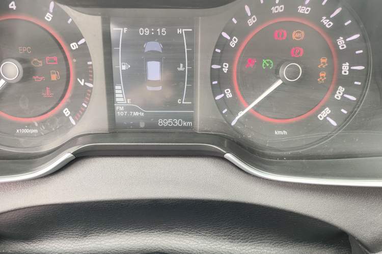 Used Chery Arrizo 5 2017 1.5L Manual Lingchao Edition