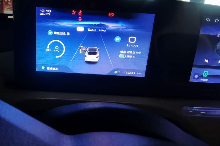 Used Wuling Bingo 2024 333 km Enjoyment Version
