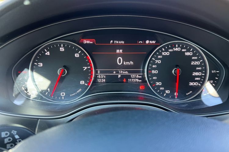 Used Audi A6L 2014 30 FSI Comfort Model
