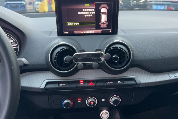 Used Audi Q2L 2021 35 TFSI Progressive Dynamic Edition