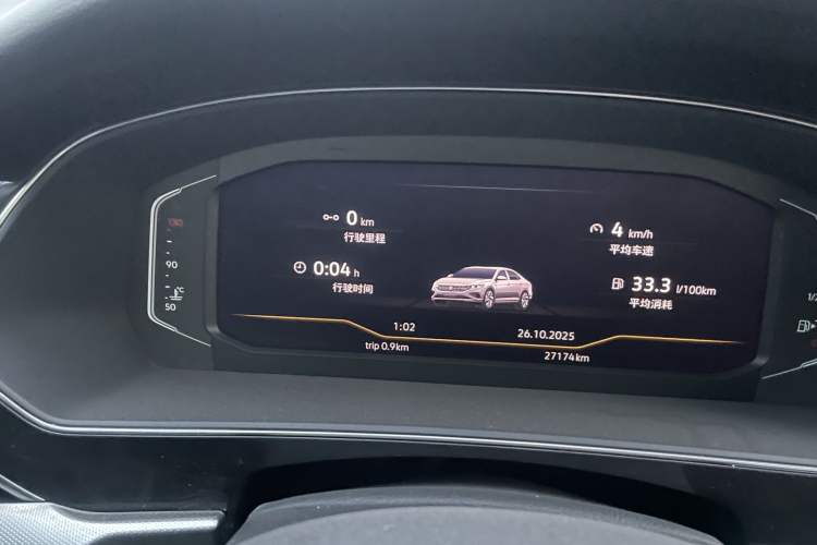 Used Volkswagen Passat 2022 330TSI Luxury Edition
