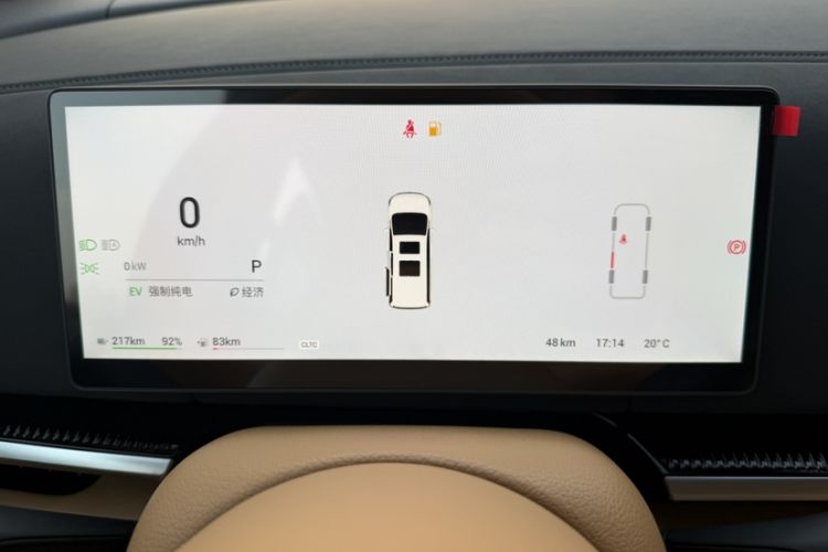 Used VOYAH Dream 2025 PHEV Four-Wheel Drive Excellence Kunpeng Edition
