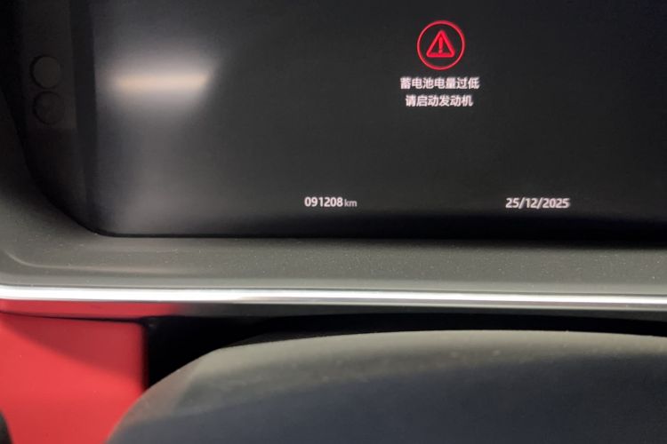 Used Land Rover Range Rover Sport 2021 3.0 L6 YAO Black Edition