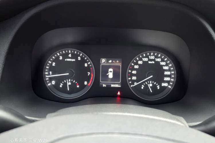 Used Hyundai Tucson 2015 2.0L Automatic Two-Wheel Drive Smart Version