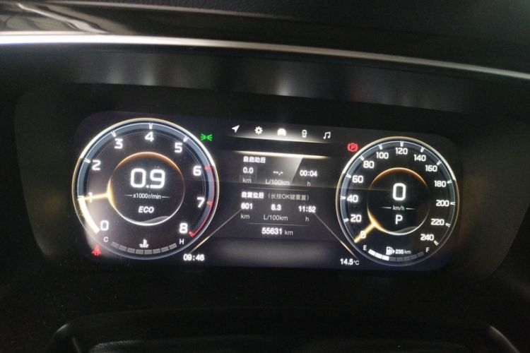 Used GAC Trumpchi M8 2021 Master Series 390T Ultimate Edition