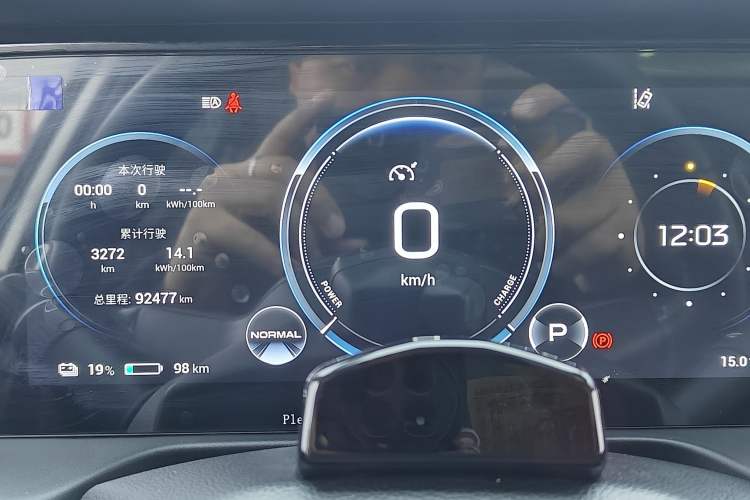 Used AION S Plus 2022 70 Intelligent Driving Edition
