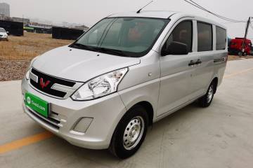 Used Wuling Rongguang V 2015 1.2L Practical Model