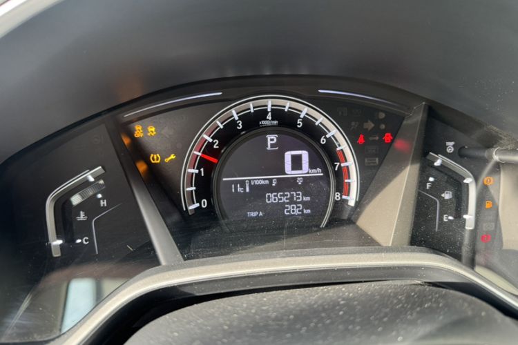 Used Honda CR-V 2021 240TURBO CVT 2WD Comfort Version
