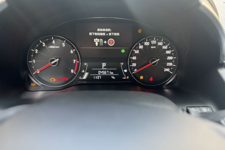 Used Honda Avancier 2020 370TURBO Four-Wheel Drive Premium Edition