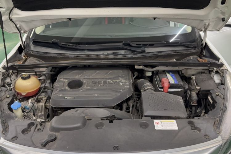 Used Geely Auto Emgrand GS 2020 1.4T Manual Ya
