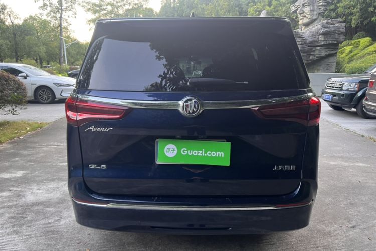 Used Buick GL8 2020 Avenir Avia Four-Seat Luxury Edition
