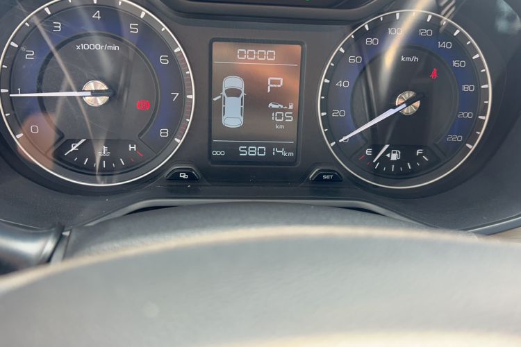 Used Geely Auto Vision X3 2020 1.5L CVT Luxury Model
