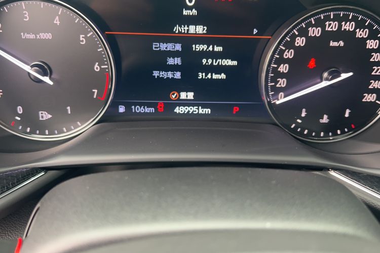 Used Buick Envision 2020 Encore S 652T Two-Wheel Drive Luxury Model
