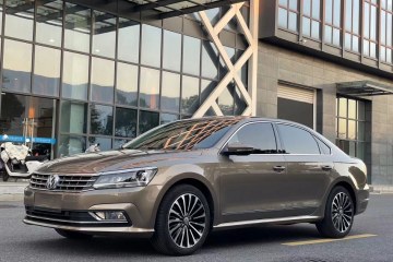 Used Volkswagen Passat 2016 330TSI DSG Prestige Edition