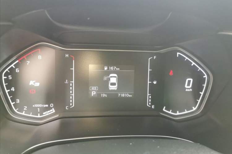 Used Kia K3 2020 1.5L CVT New Sharp Edition with Sunroof
