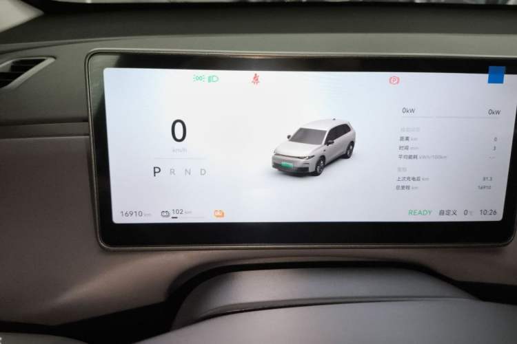 Used Leapmotor C10 2024 530 Comfort Edition