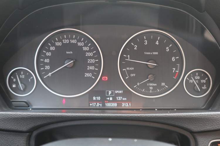 Used BMW 3 Series 2015 320Li Luxury Edition Fashion Model
