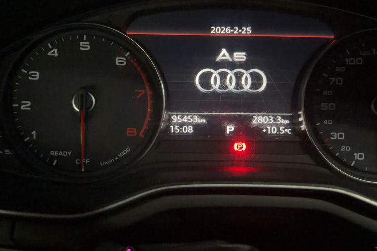 Used Audi A5 2020 Coupe 40 TFSI Fashion Edition China VI Emission Standard
