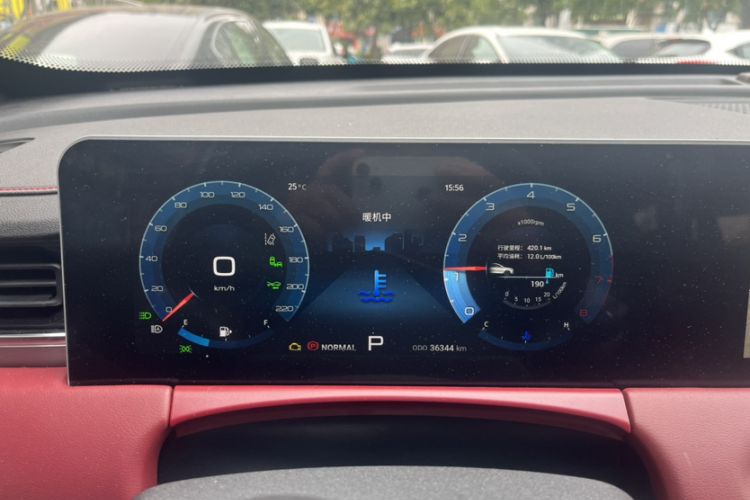 Used Jetour X70 PLUS 2021 1.6T DCT Pro 7-seater
