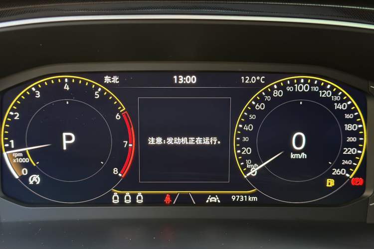 Used Volkswagen Tharu 2025 NewRui 300TSI Prestige Edition
