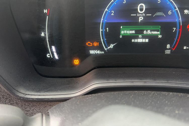 Used Toyota Corolla Cross 2023 2.0L Pioneer Edition
