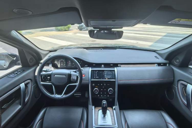 Used Land Rover Discovery Sport 2021 249 PS R-Dynamic S Performance Edition
