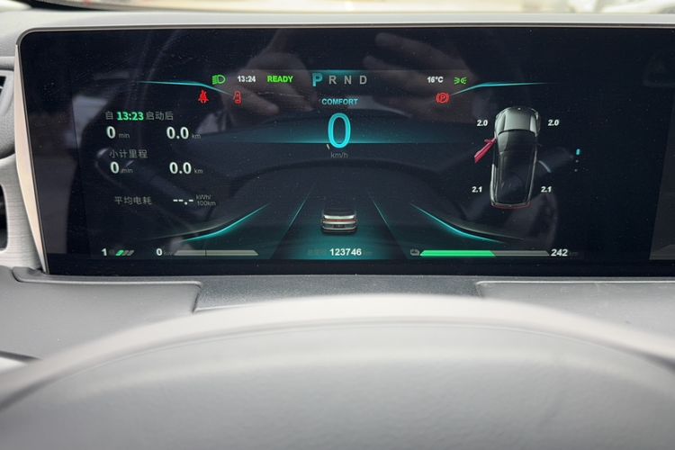 Used NETA U 2022 Zhi400 Pro Ternary Lithium
