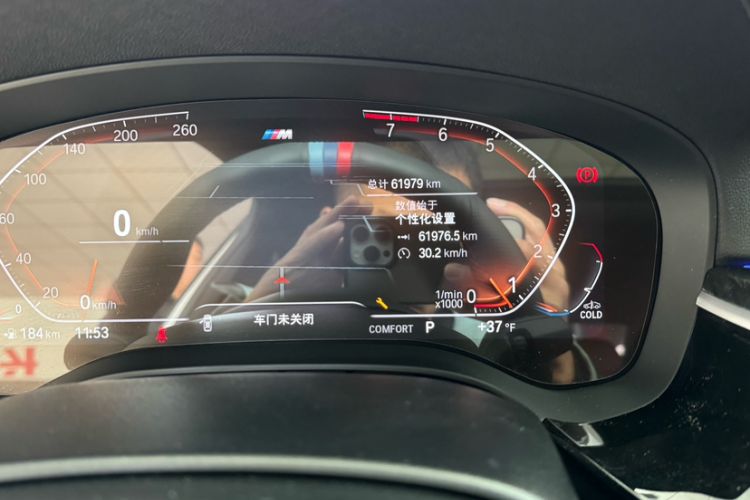 Used BMW 5 Series 2022 Second Facelift 525Li M Sport Package