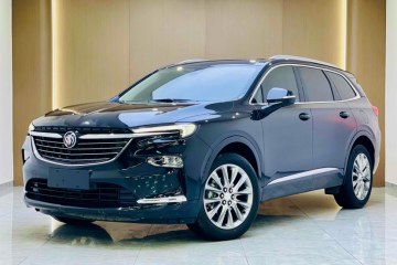 Used Buick Enclave 2020 28T Two-Wheel Drive Prestige Version