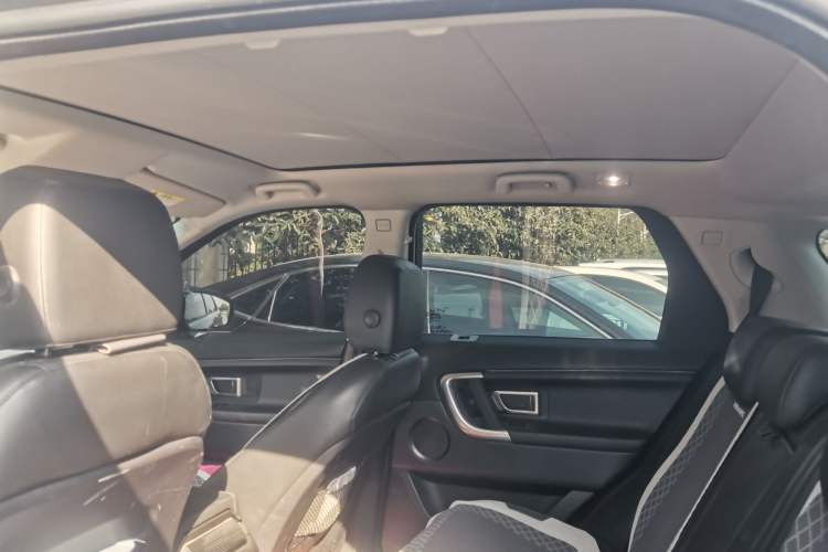 Used Land Rover Discovery Sport 2017 2.0T SE
