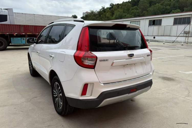 Used Geely Auto Vision X6 2016 1.8L Manual Luxury Edition
