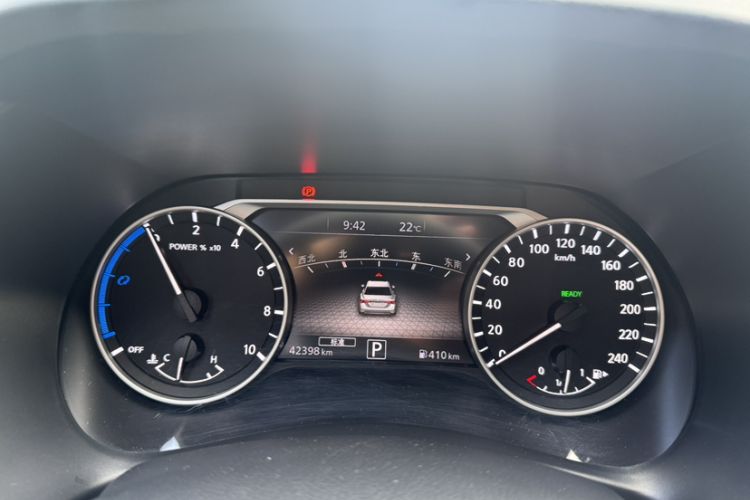 Used Nissan Sylphy 2022 Electric-Drive e-POWER Super Connect PLUS
