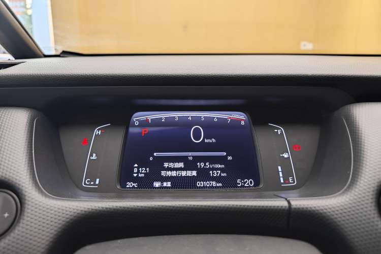 Used Honda Fit 2021 1.5L CVT Trend Edition
