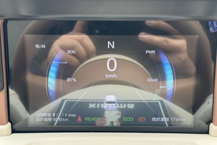 Used Bestune Pony 2026 222km Colorful Horse