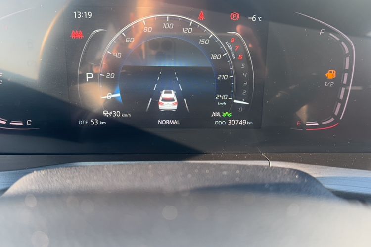 Used Changan CS75 PLUS 2021 1.5T Automatic Prestige Model
